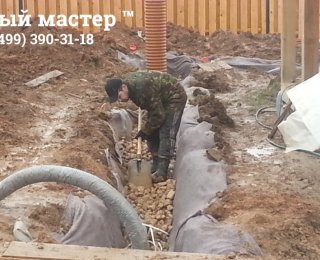 Устройство фильтрационного слоя Устройство фильтрационного слоя